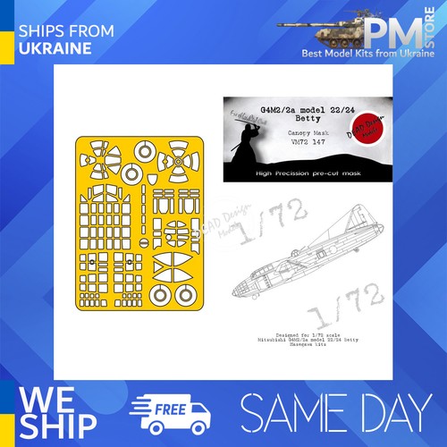 Dead design vm72147 - vm72147, 1/72